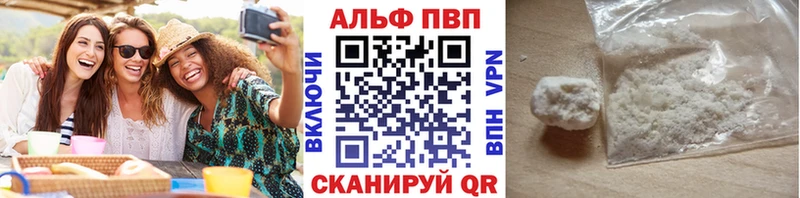 Хочу наркоту Чердынь Бошки Шишки  ОМГ ОМГ ТОР  А ПВП  ГАШИШ  МЕФ 