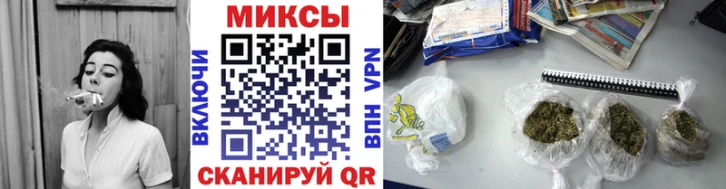 БУТИРАТ 99%  магазин продажи   Чердынь 
