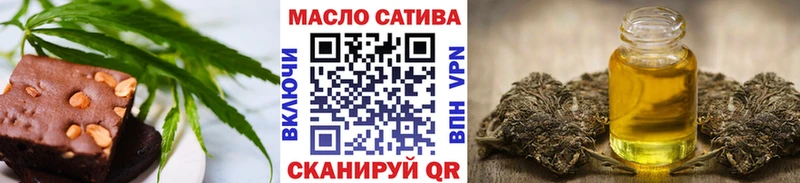 Canna-Cookies конопля  Чердынь 