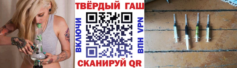 цены   Чердынь  мориарти наркотические препараты  ГАШ ice o lator 