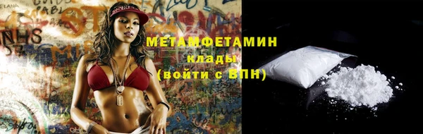 дживик Майский