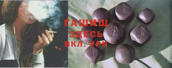 мдпв Мегион