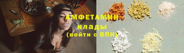 MDMA Магас