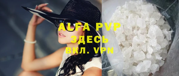 дживик Медвежьегорск