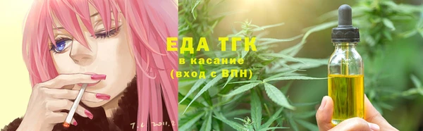 MDMA Магас
