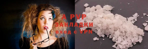 дживик Медногорск