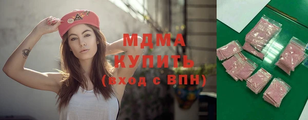 дживик Майский