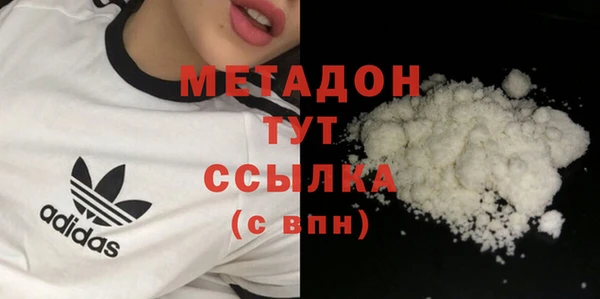 мдпв Мегион