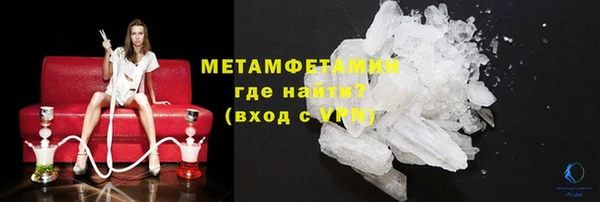 a pvp Магадан
