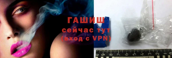 a pvp Магадан