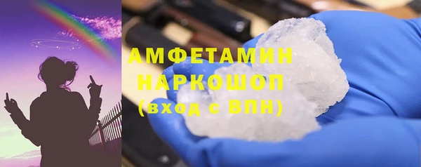дживик Медвежьегорск