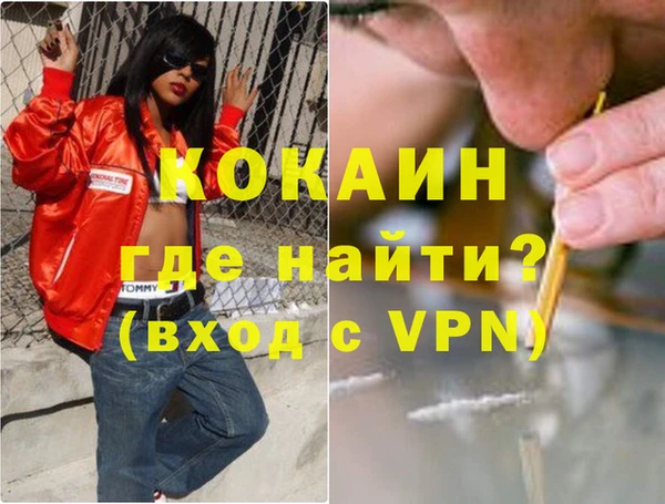 a pvp Магадан