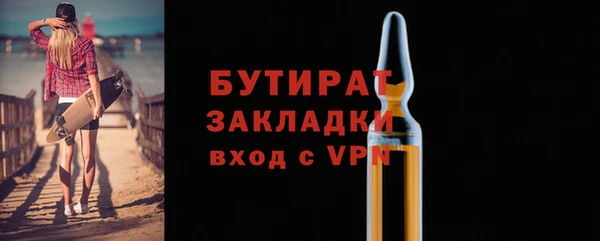 MDMA Магас