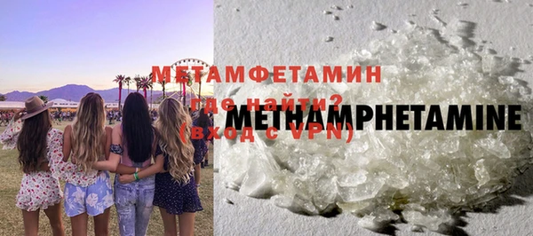 дживик Медногорск