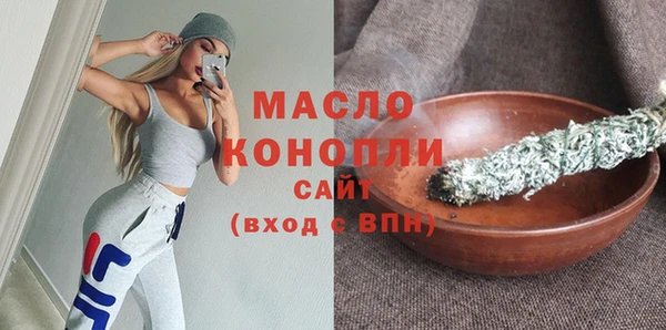 a pvp Магадан