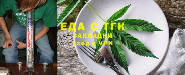 MDMA Магас