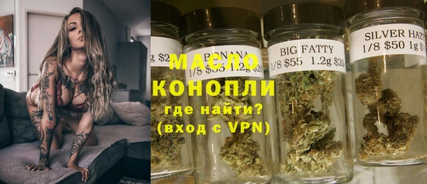 дживик Медвежьегорск