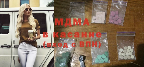мдпв Мегион