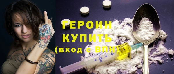 мдпв Мегион