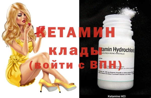 дживик Майский