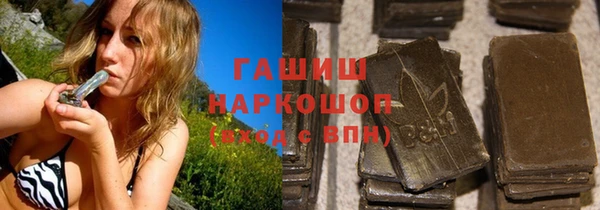 MDMA Магас