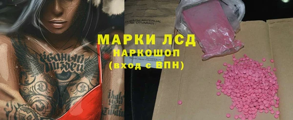 a pvp Магадан