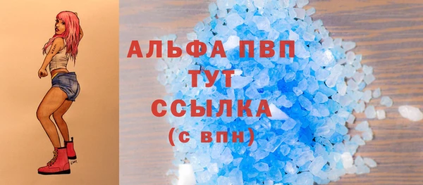 MDMA Магас