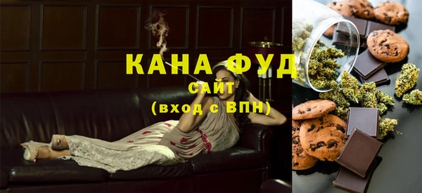 MDMA Магас