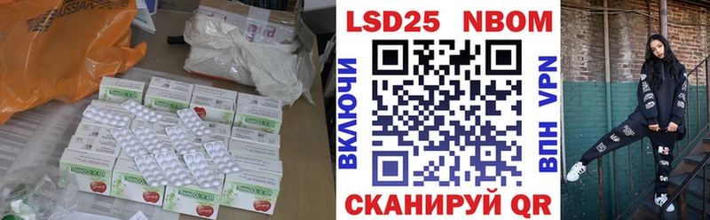 Лсд 25 экстази ecstasy  мориарти официальный сайт  Чердынь  закладки 