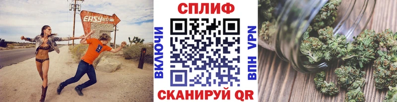 МАРИХУАНА AK-47  Чердынь 